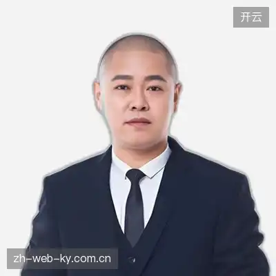 熊文其